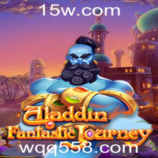 Aladdin: Aventura Mágica em um Mundo de Fantasia