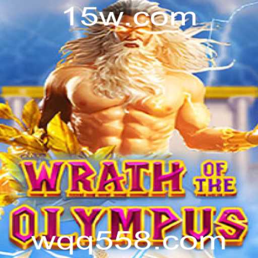 Descubra WrathofOlympus: Uma Jornada Épica no Mundo dos Deuses